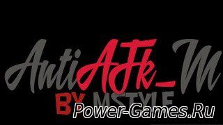 Anti-AFK By Mstyle